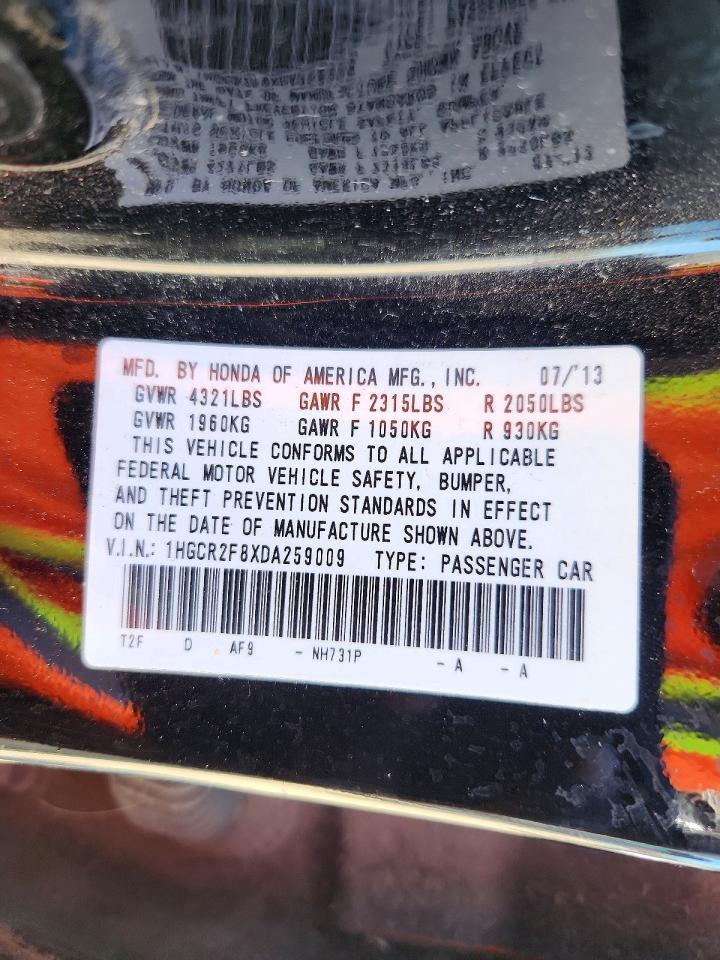 2013 Honda Accord exl