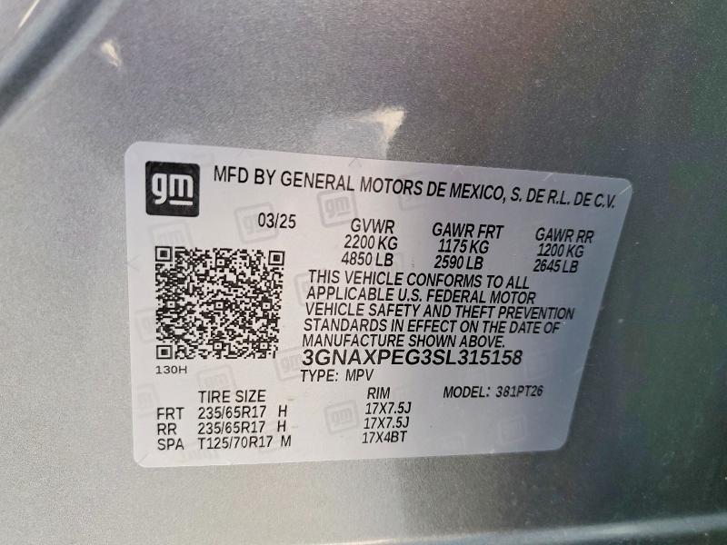 2025 Chevrolet Equinox lt