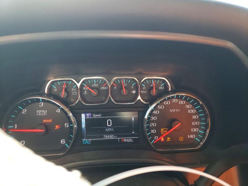 2017 Chevrolet Silverado C1500 LT