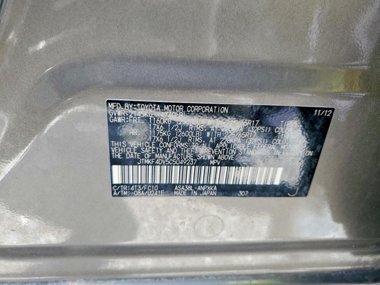 2012 Toyota Rav4 Base