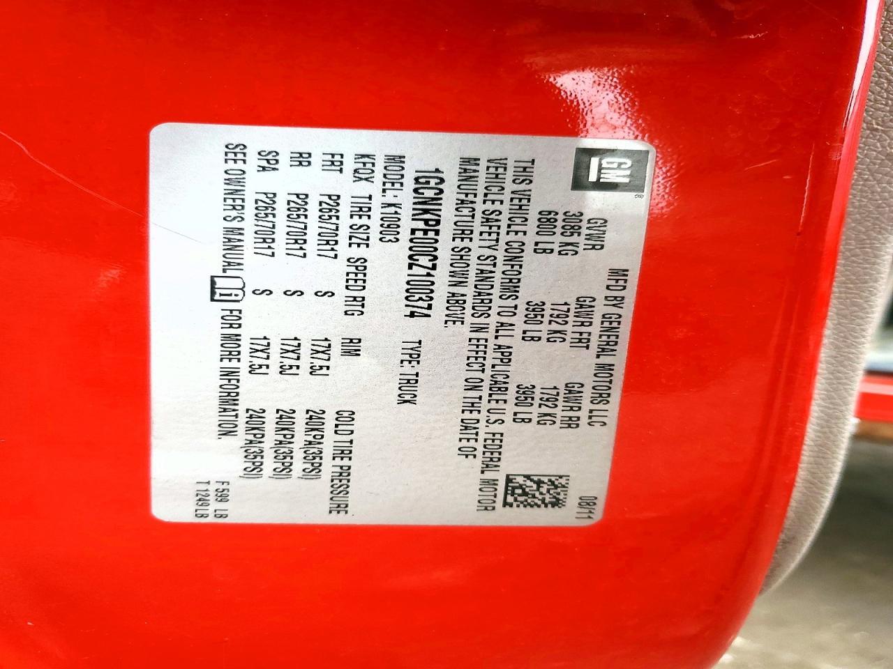 2012 Chevrolet Silverado K1500