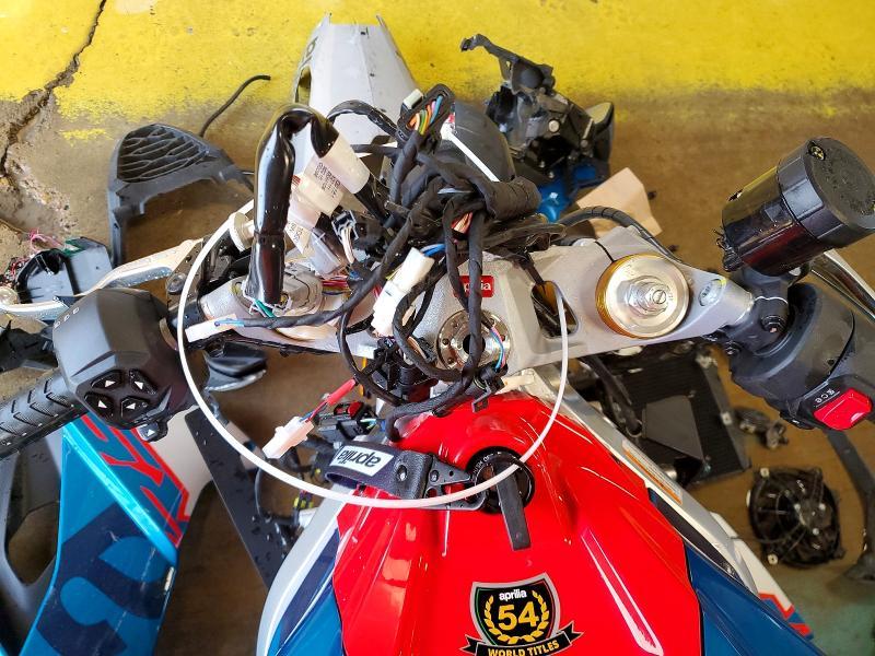 2026 Aprilia RS 660