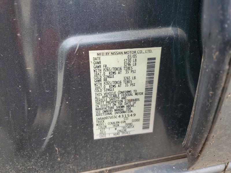 2005 Nissan Frontier SE