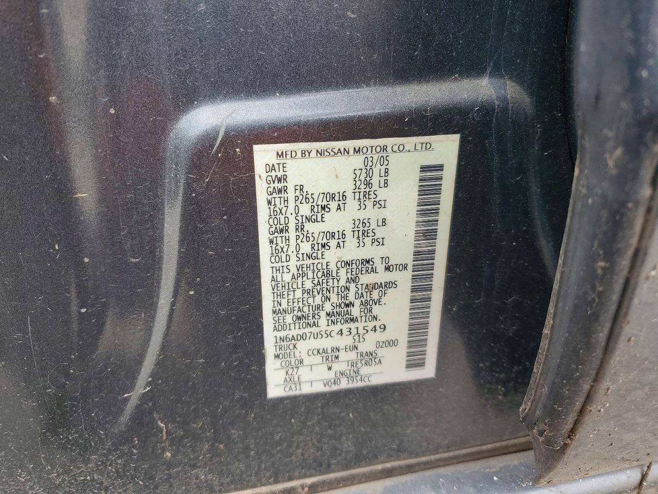 2005 Nissan Frontier SE