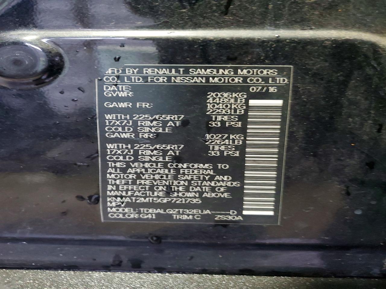 2016 Nissan Rogue sv