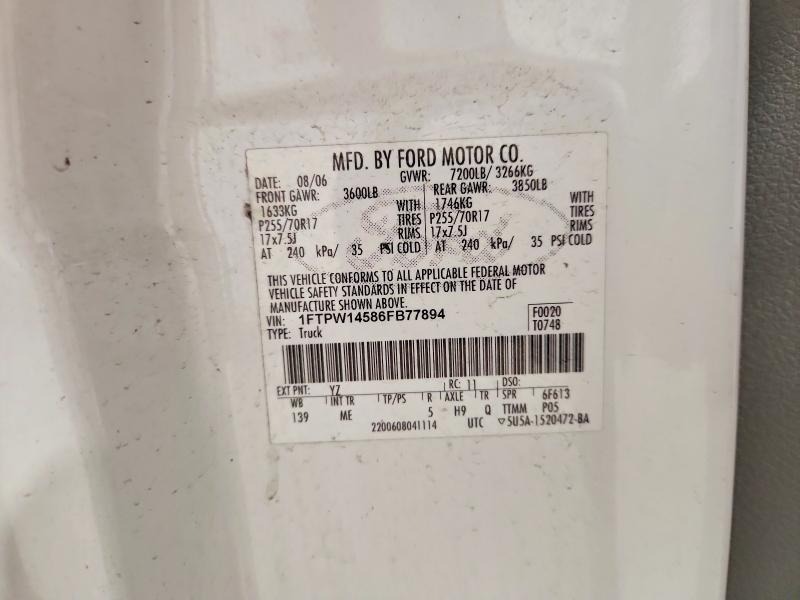 2006 Ford F150 Supercrew