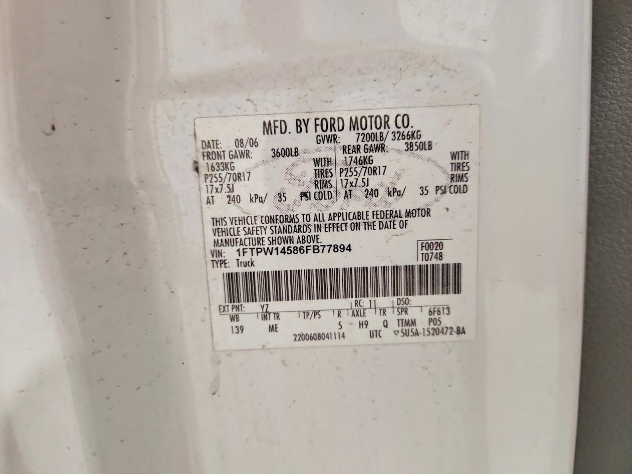 2006 Ford F150 Supercrew