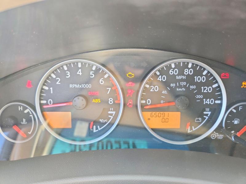 2012 Nissan Frontier S