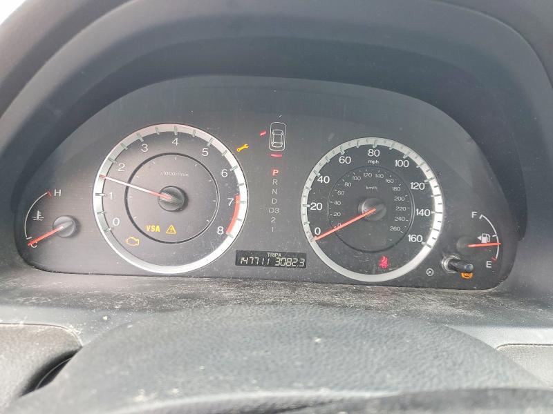 2010 Honda Accord lx