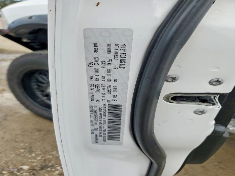 2016 Dodge Ram 1500 slt