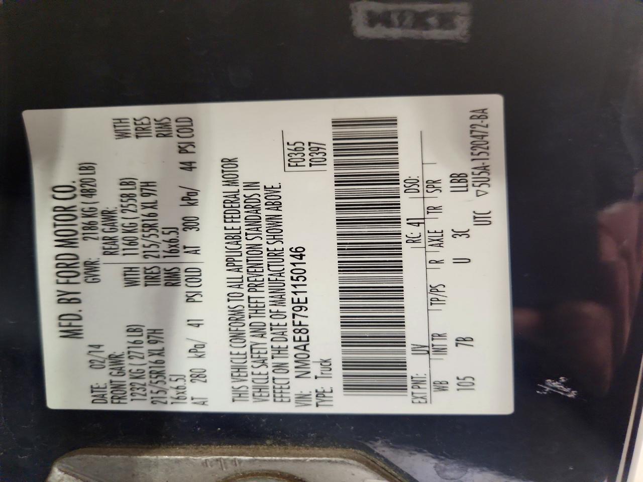 2014 Ford Transit Connect XLT
