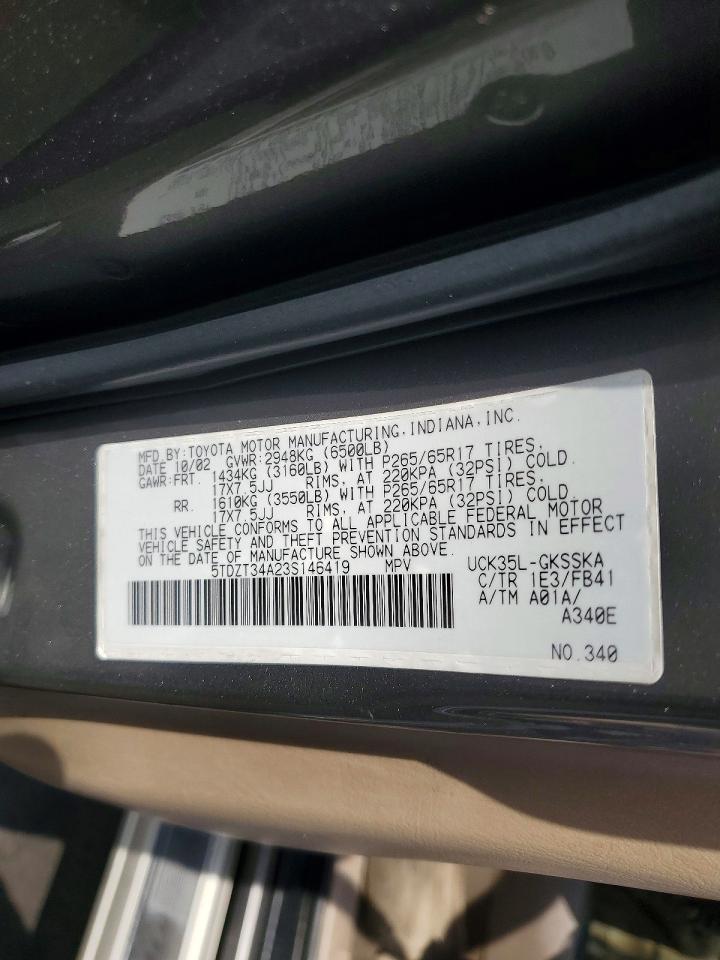 2003 Toyota Sequoia SR5