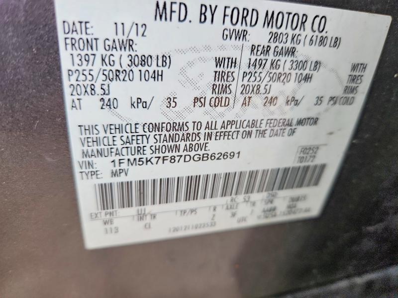 2013 Ford Explorer Limited
