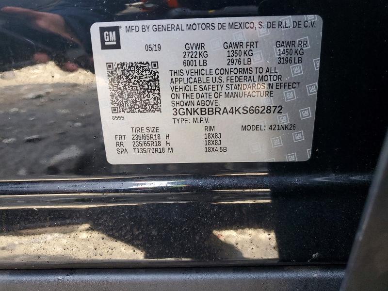 2019 Chevrolet Blazer 1LT