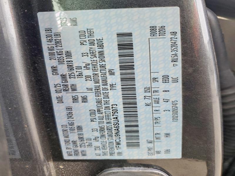 2025 Ford Escape st Line Select