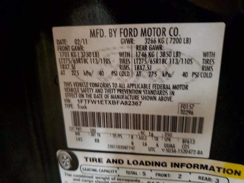 2011 Ford F150 Supercrew