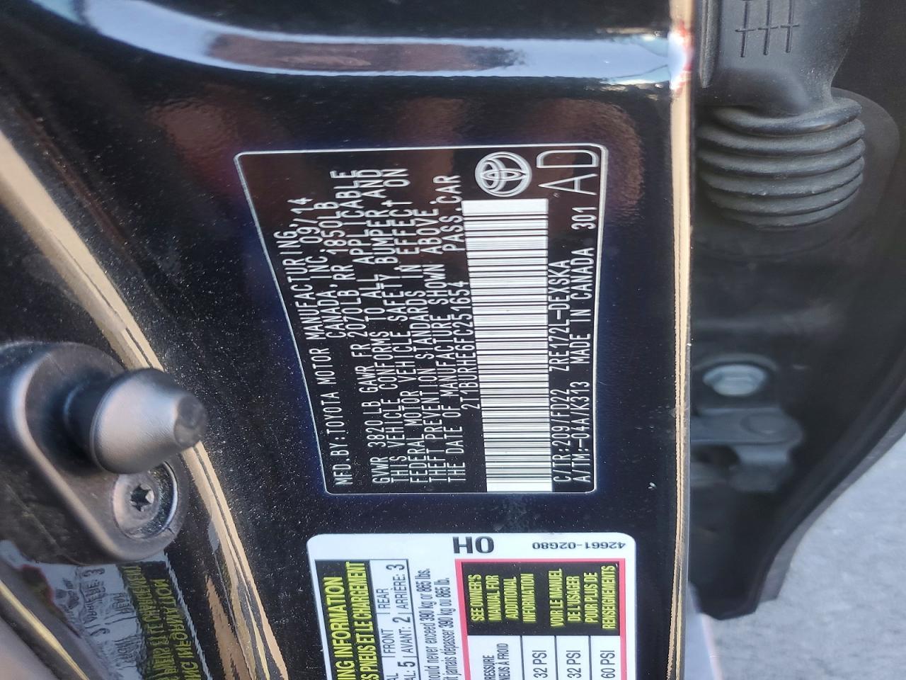 2015 Toyota Corolla s Plus