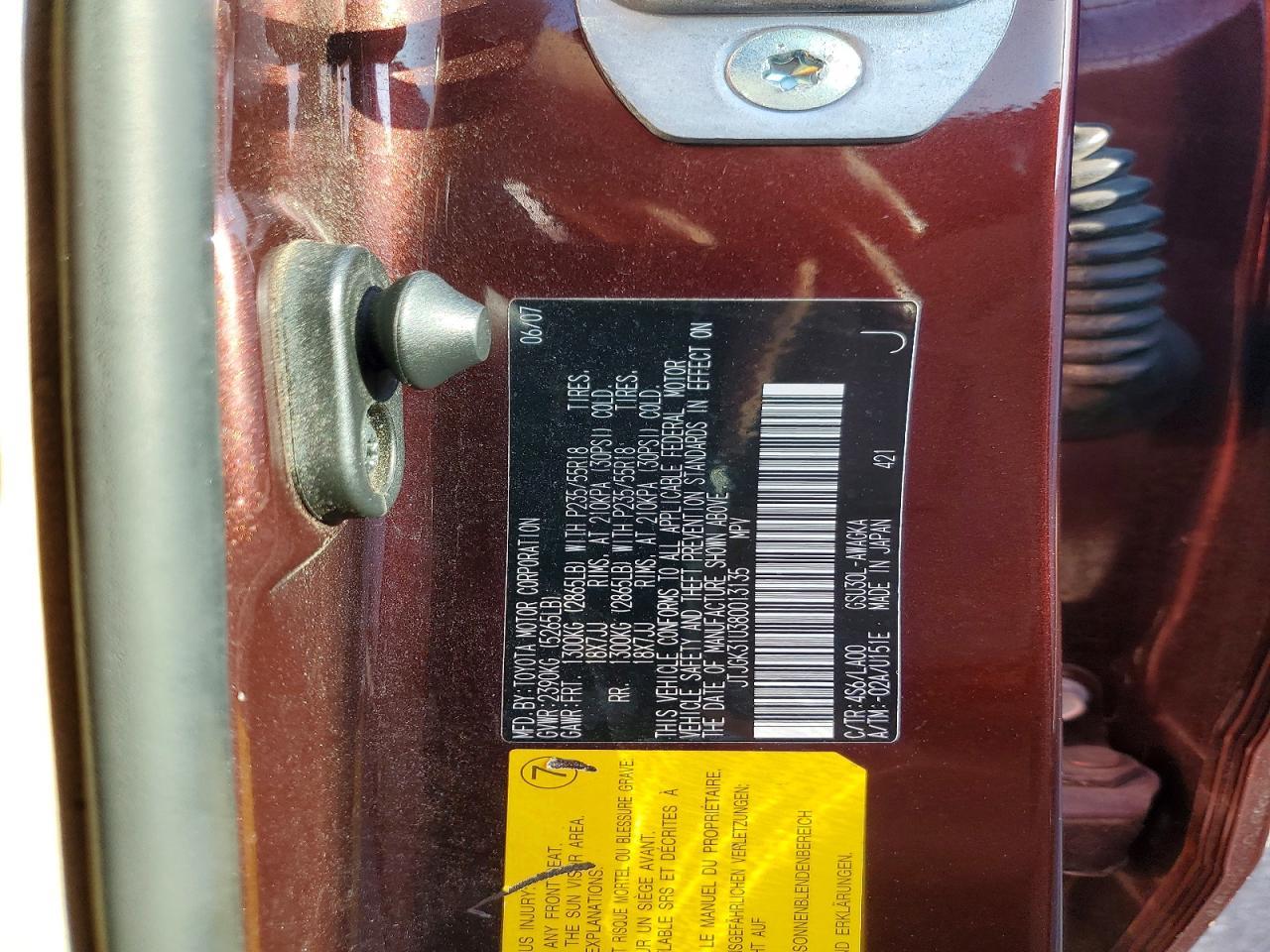 2008 Lexus Rx 350