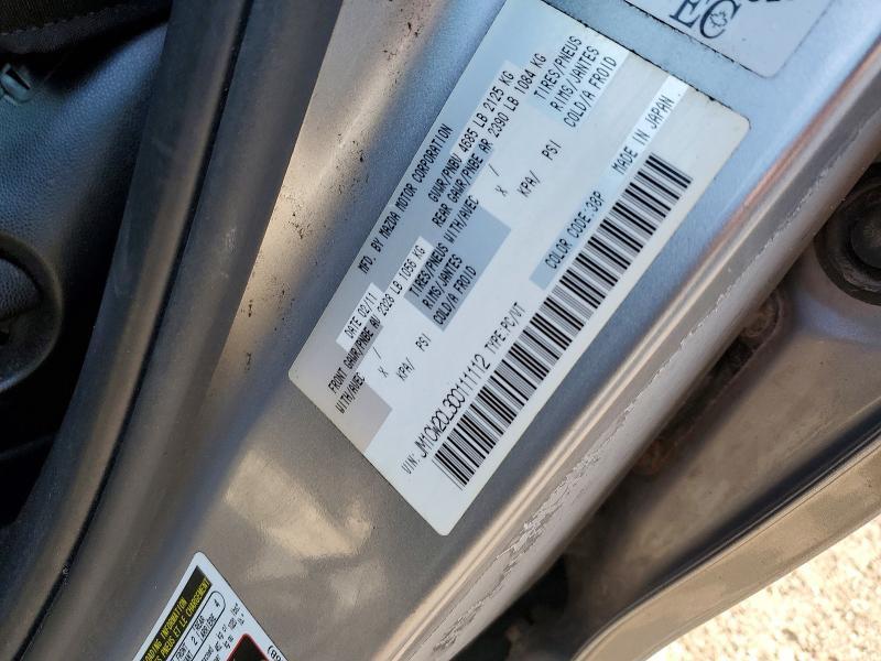 2012 Mazda 5