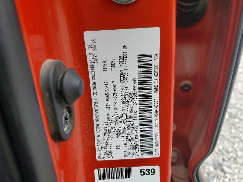 2018 Toyota Tacoma TRD Sport