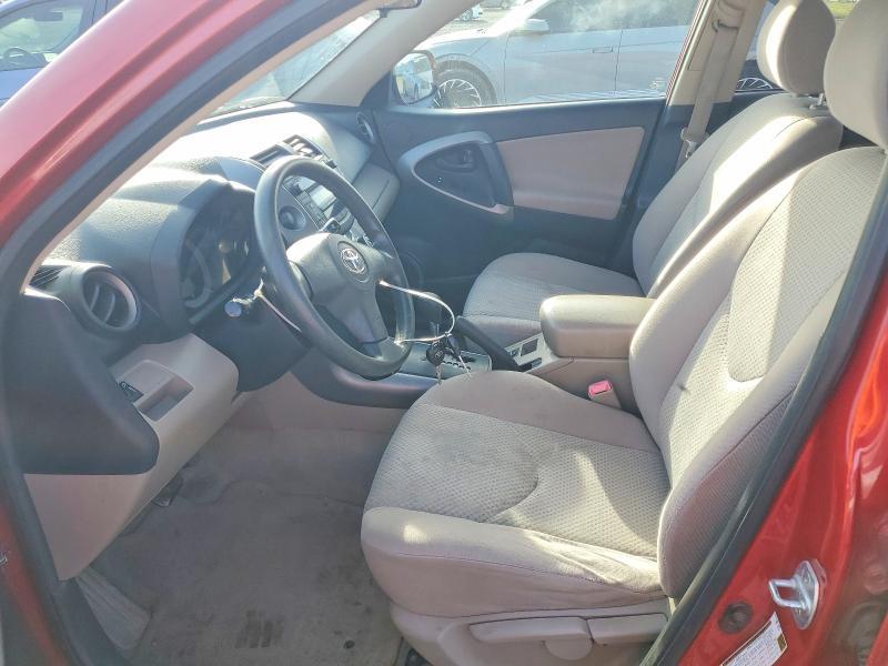 2008 Toyota Rav4 Base