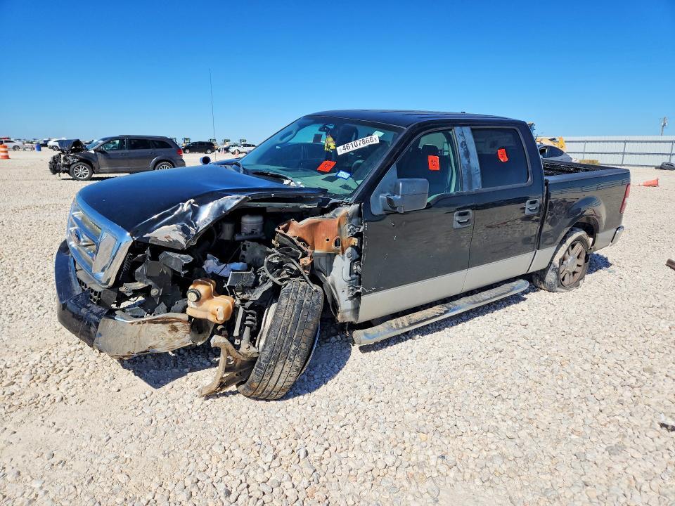 2008 Ford F150 Supercrew