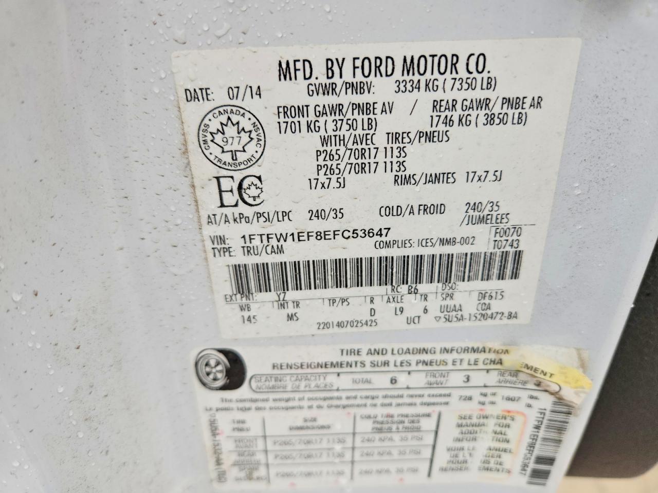 2014 Ford F150 Supercrew