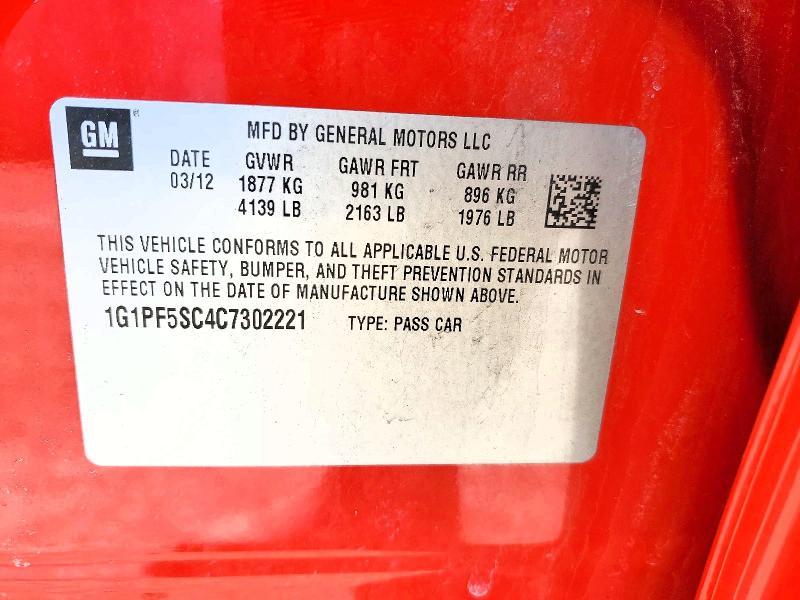 2012 Chevrolet Cruze lt