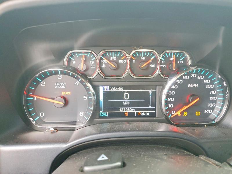 2018 Chevrolet Silverado K1500 lt