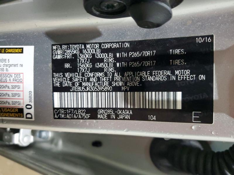 2016 Toyota 4runner SR5 Premium