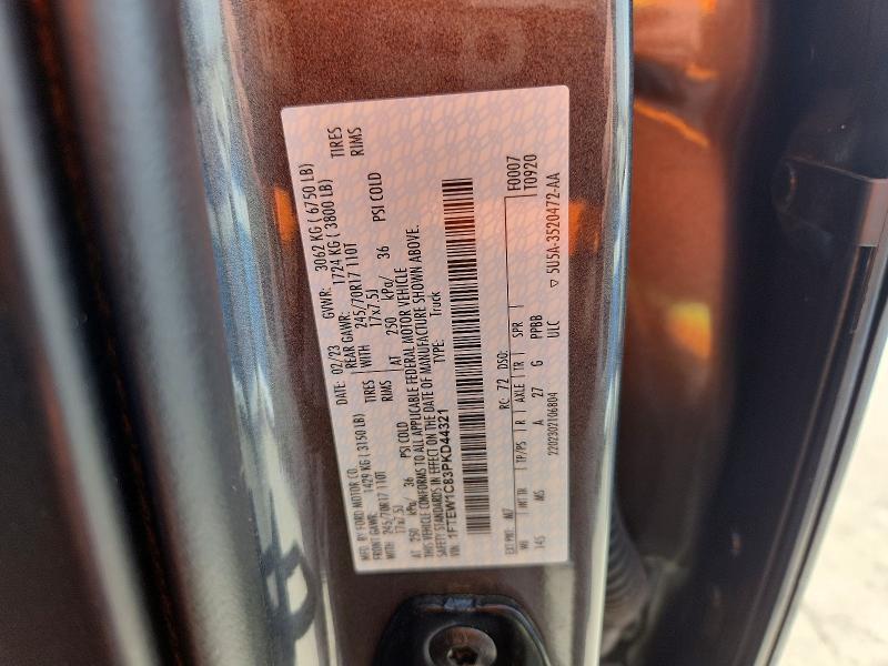 2023 Ford F150 Supercrew