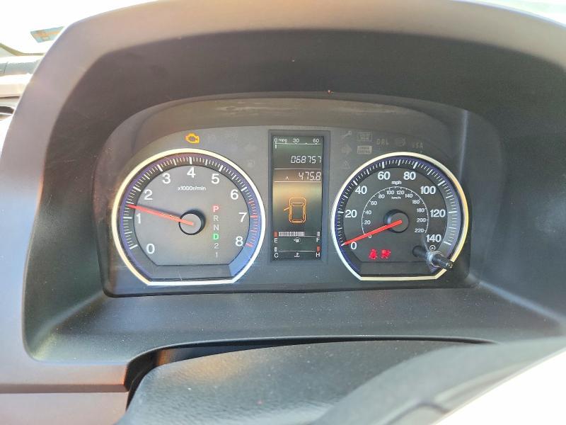 2008 Honda Cr-v lx