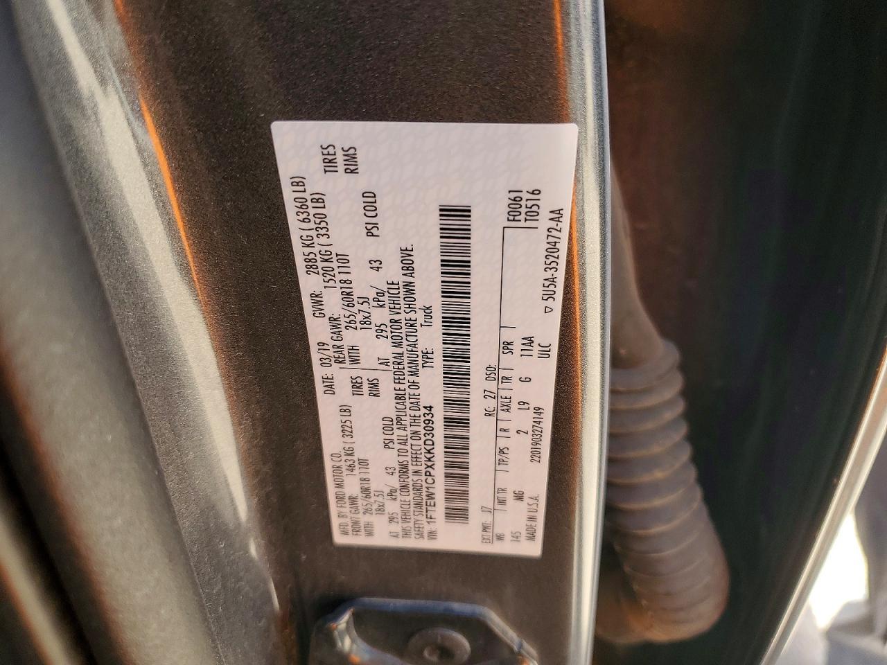 2019 Ford F150 Supercrew