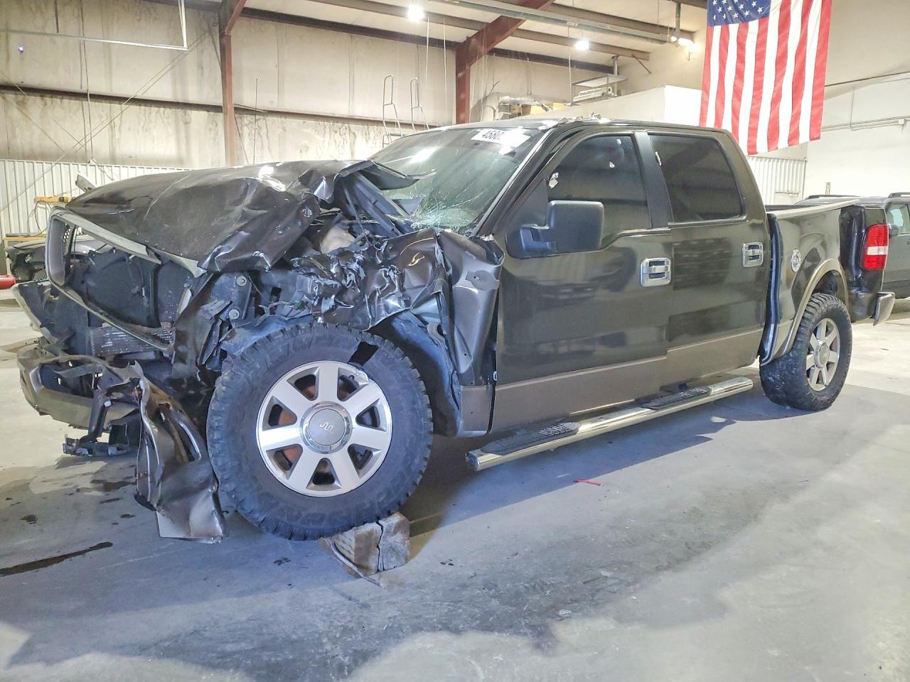 2005 Ford F150 Supercrew
