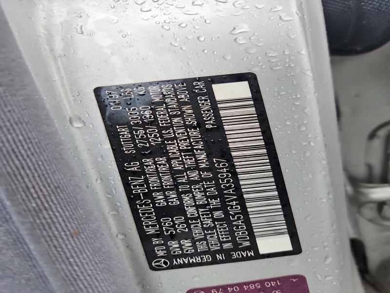 1997 Mercedes-Benz S 500