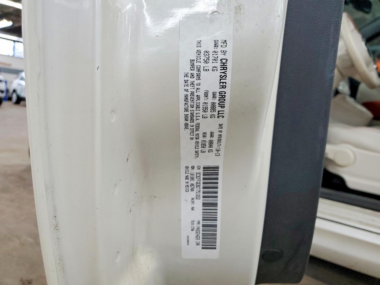 2013 Fiat 500 Electric