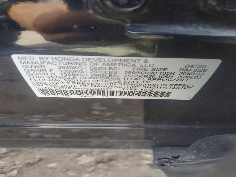 2025 Acura Mdx Technology