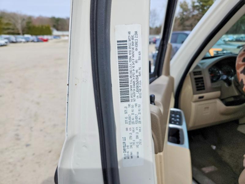 2009 Jeep Liberty Limited