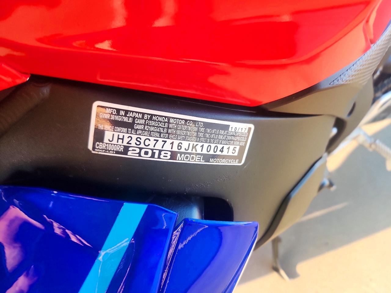 2018 Honda CBR1000 RR