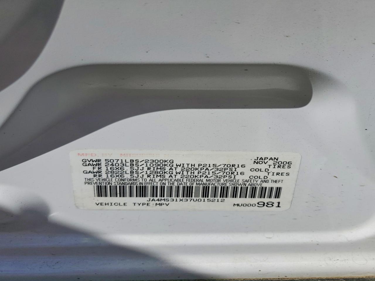 2007 Mitsubishi Outlander es