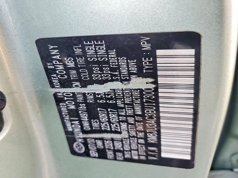 2011 Hyundai Tucson gls