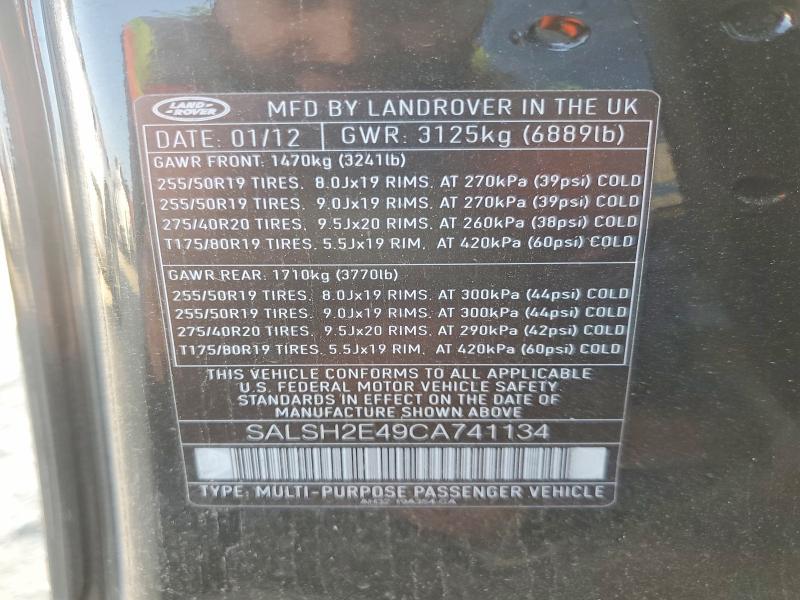 2012 Land Rover Range Rover Sport sc