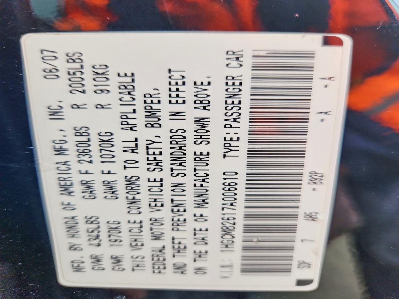 2007 Honda Accord ex