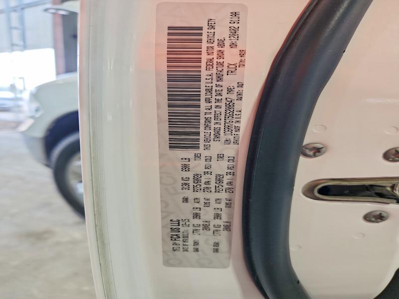 2016 Dodge RAM 1500 SLT