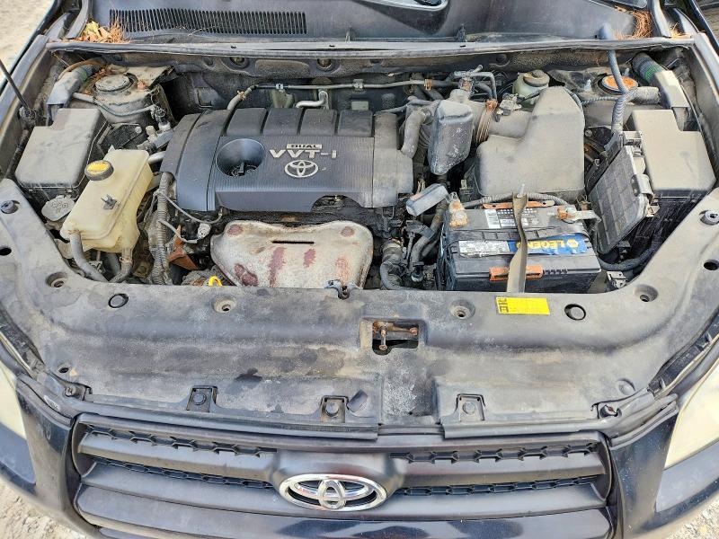 2010 Toyota Rav4 Base