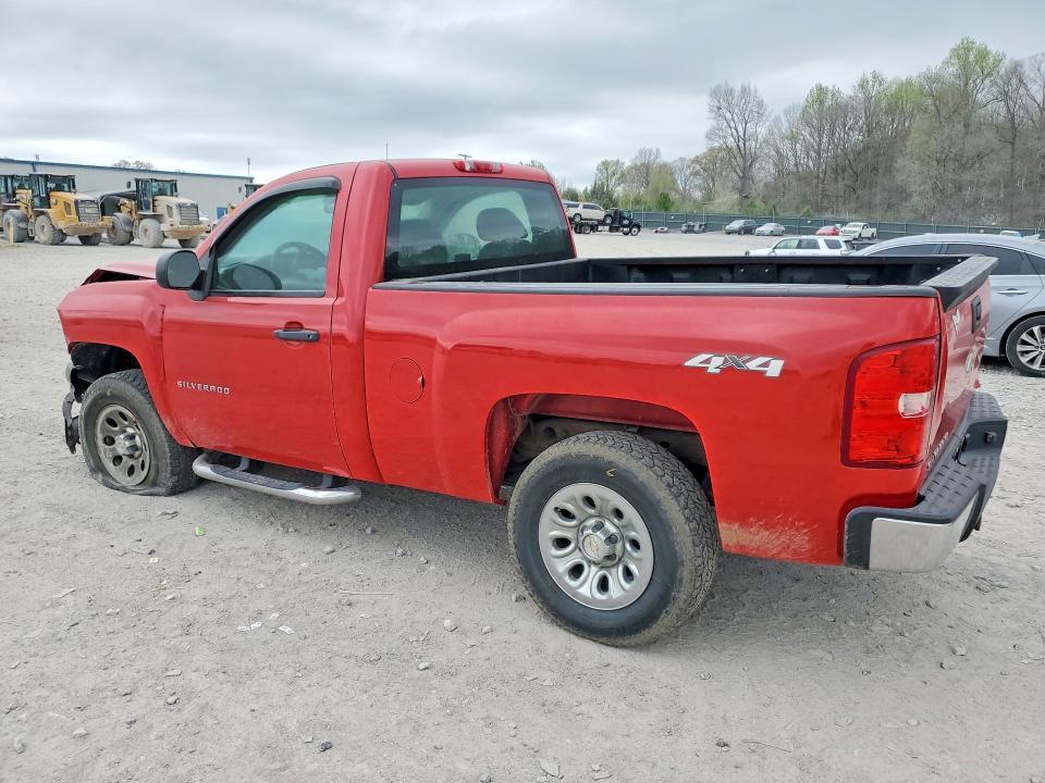 2013 Chevrolet Silverado K1500