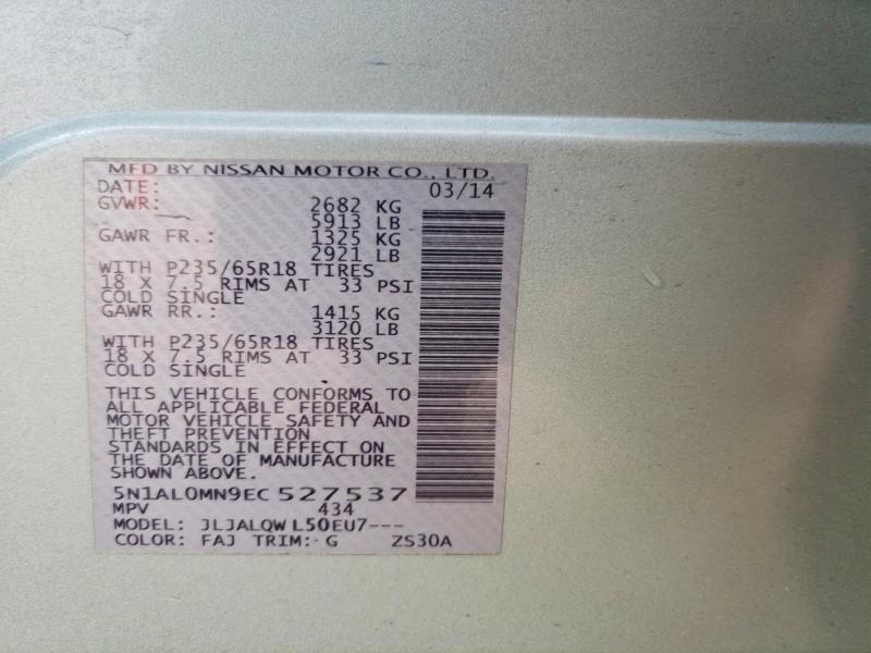 2014 Infiniti Qx60 Base