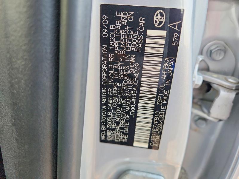 2010 Scion Xd Base
