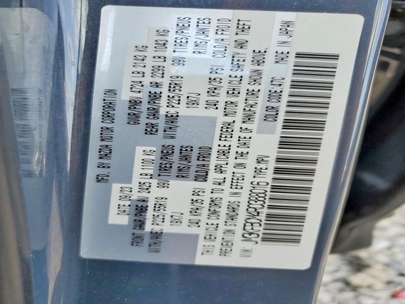 2024 Mazda Cx-5 Preferred