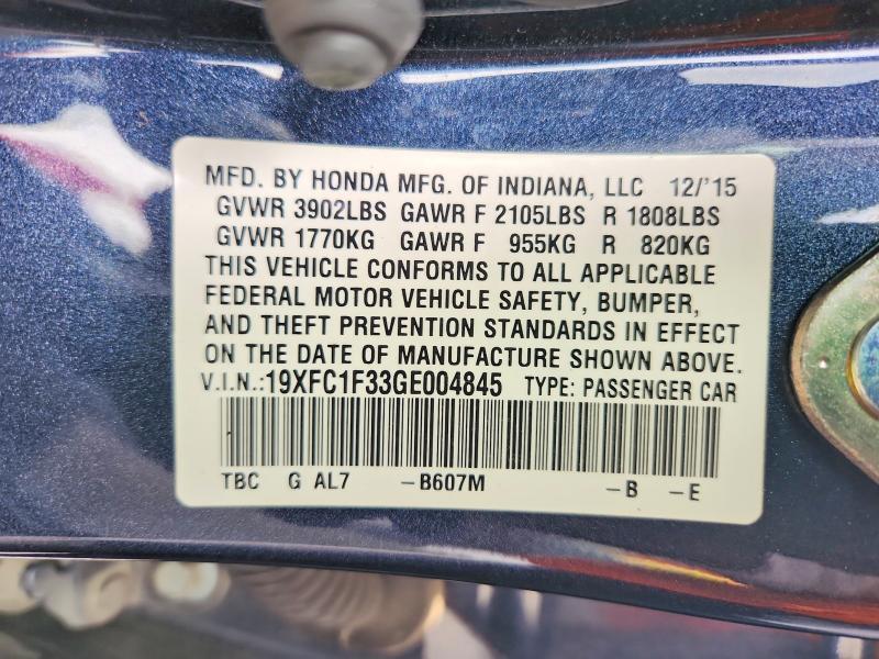 2016 Honda Civic ex